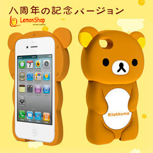 Vỏ Iphone Gấu Rilakkuma 